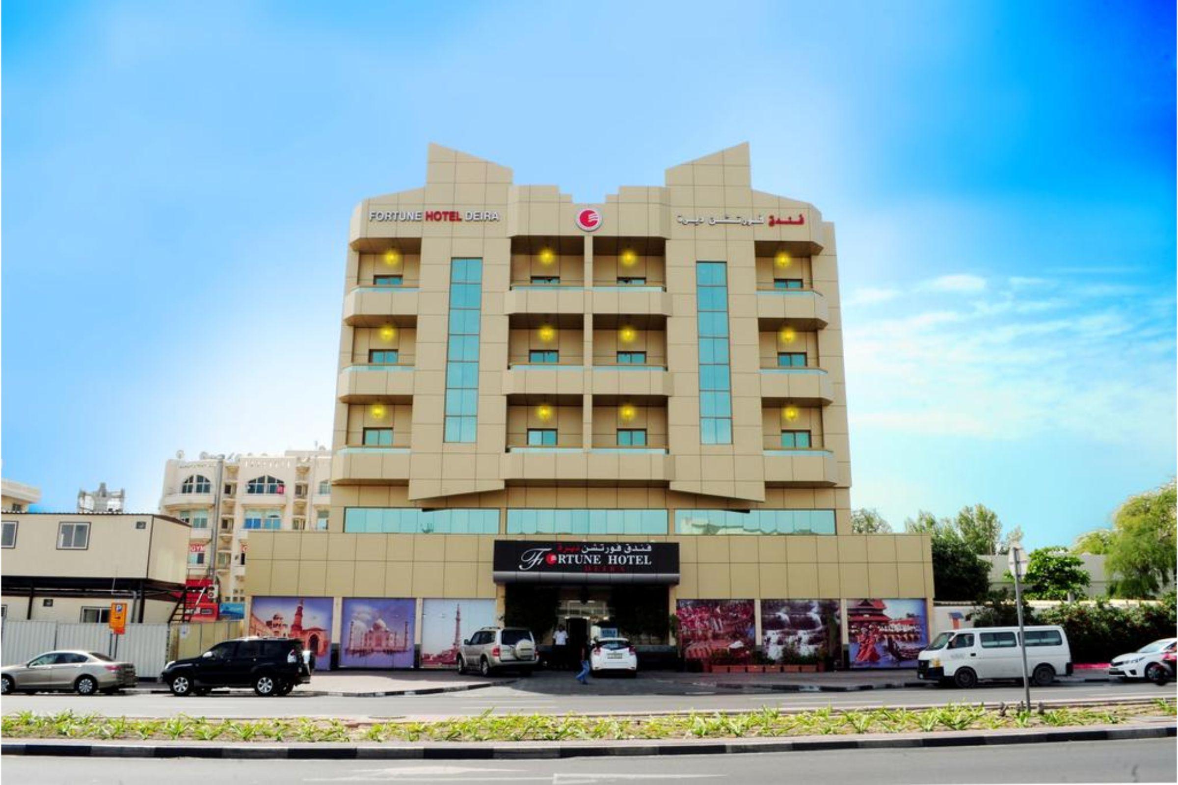 Fortune Hotel Deira Ντουμπάι Εξωτερικό φωτογραφία